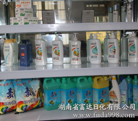 富達(dá)日化洗滌用品分廠(chǎng)產(chǎn)品6